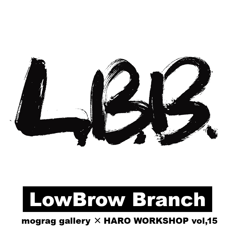 LowBrow Branch