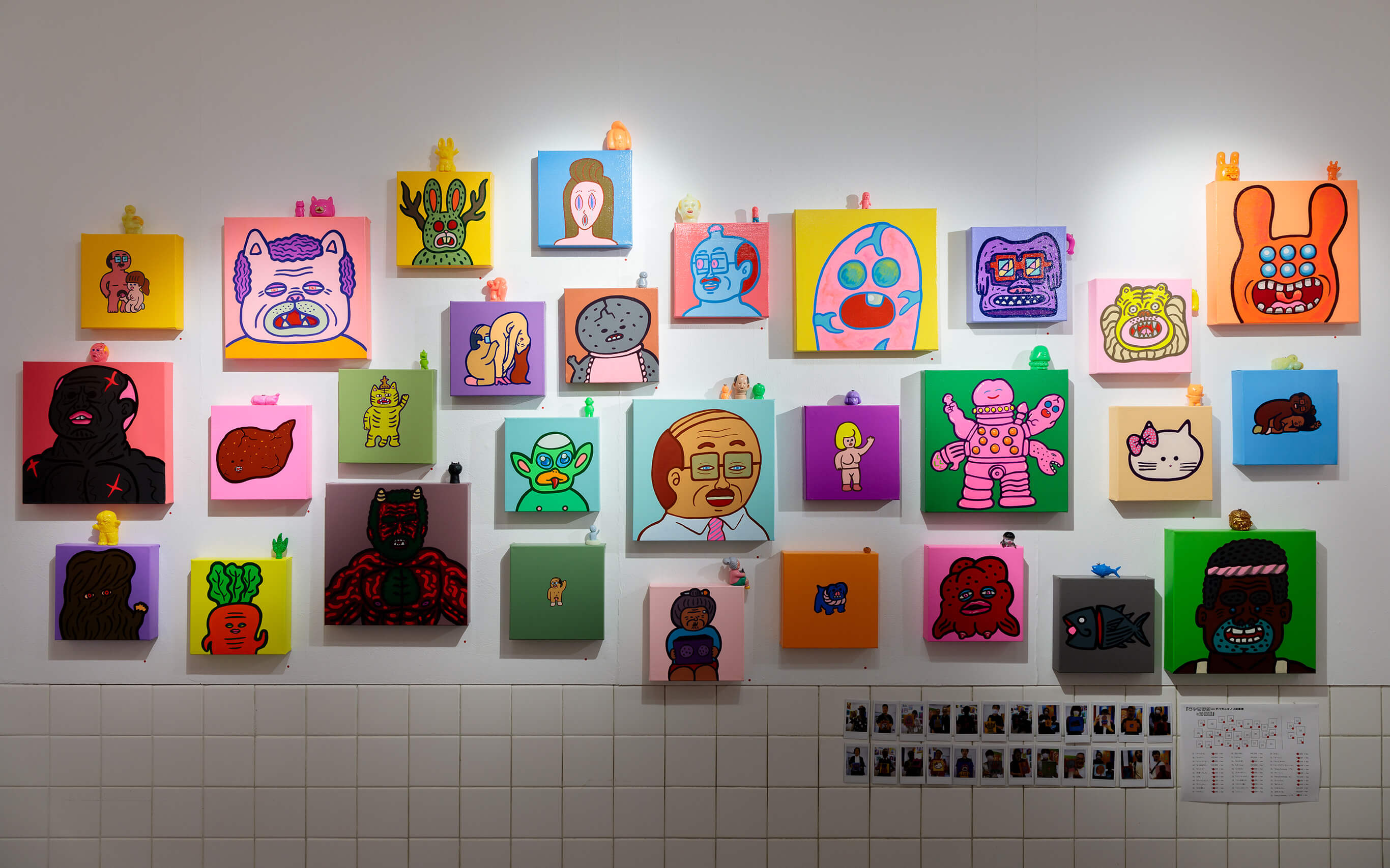 デハラユキノリ