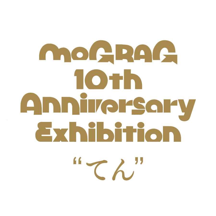 mograg 10th anniversary