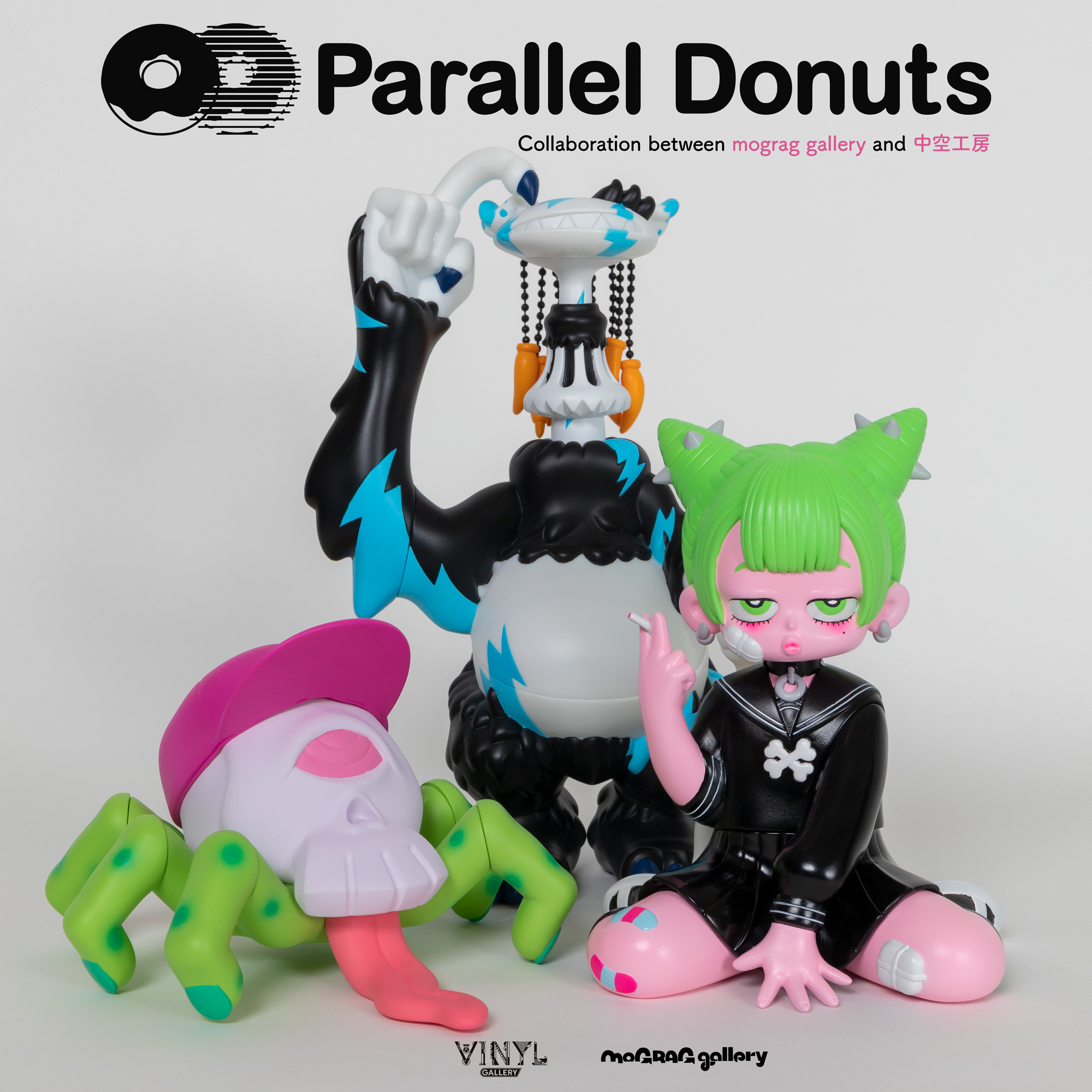 Parallel Donuts